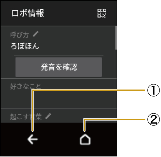 wd_screen_UG_0310.jpg